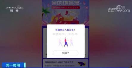 盲盒16级最新爆料,潮流玩具界的神秘面纱