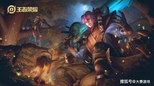 王者520天幕最新爆料,王者世界全新篇章即将开启